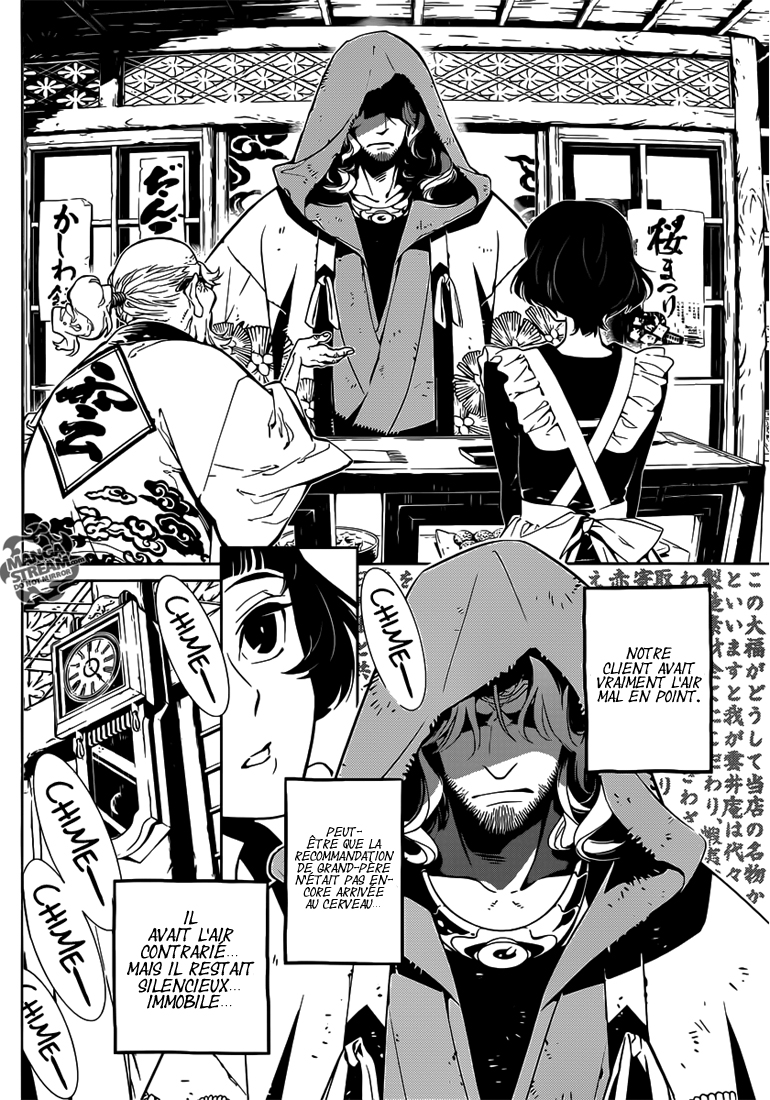 One-Shot Demon King Page 6